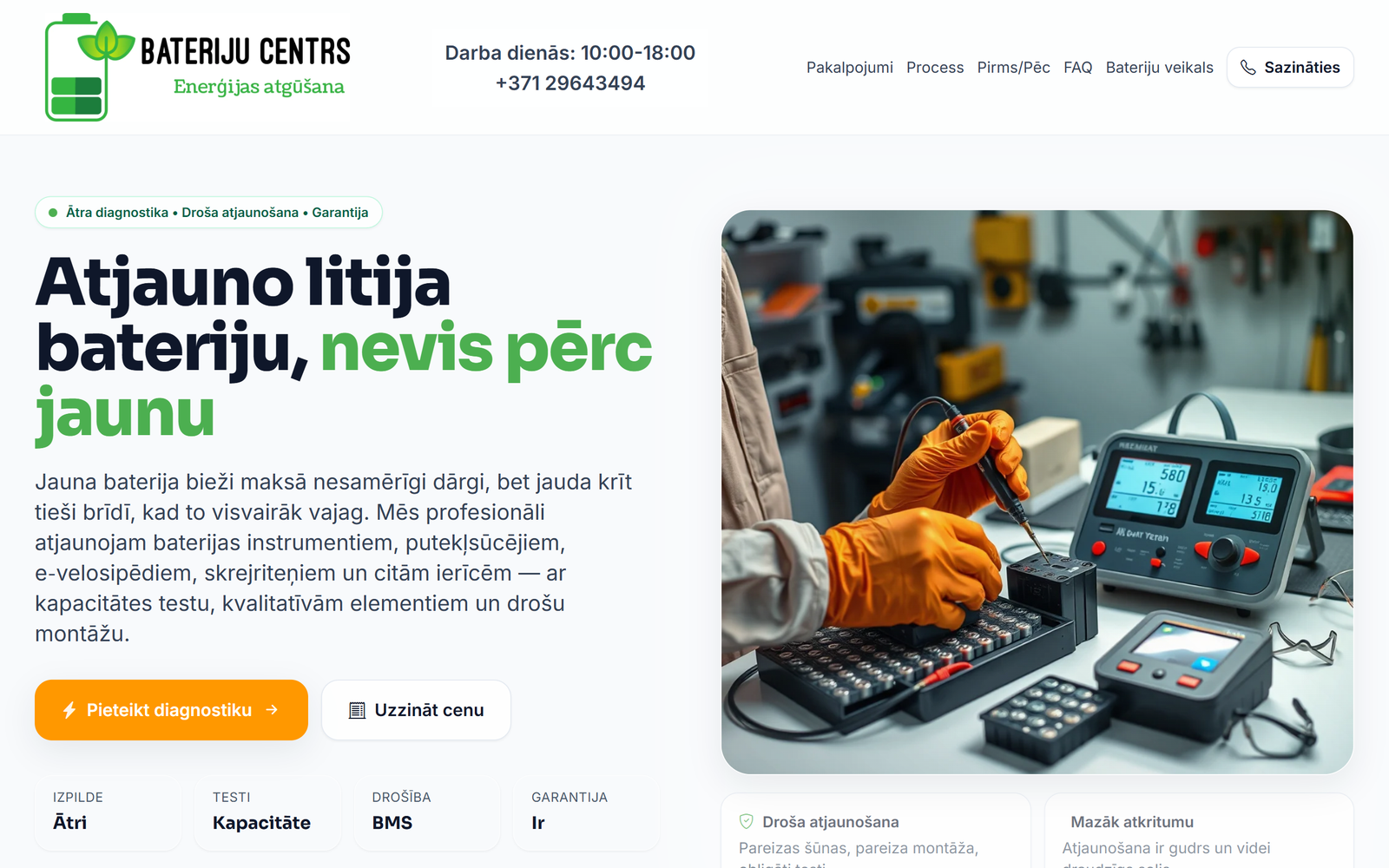 Bateriju Centrs