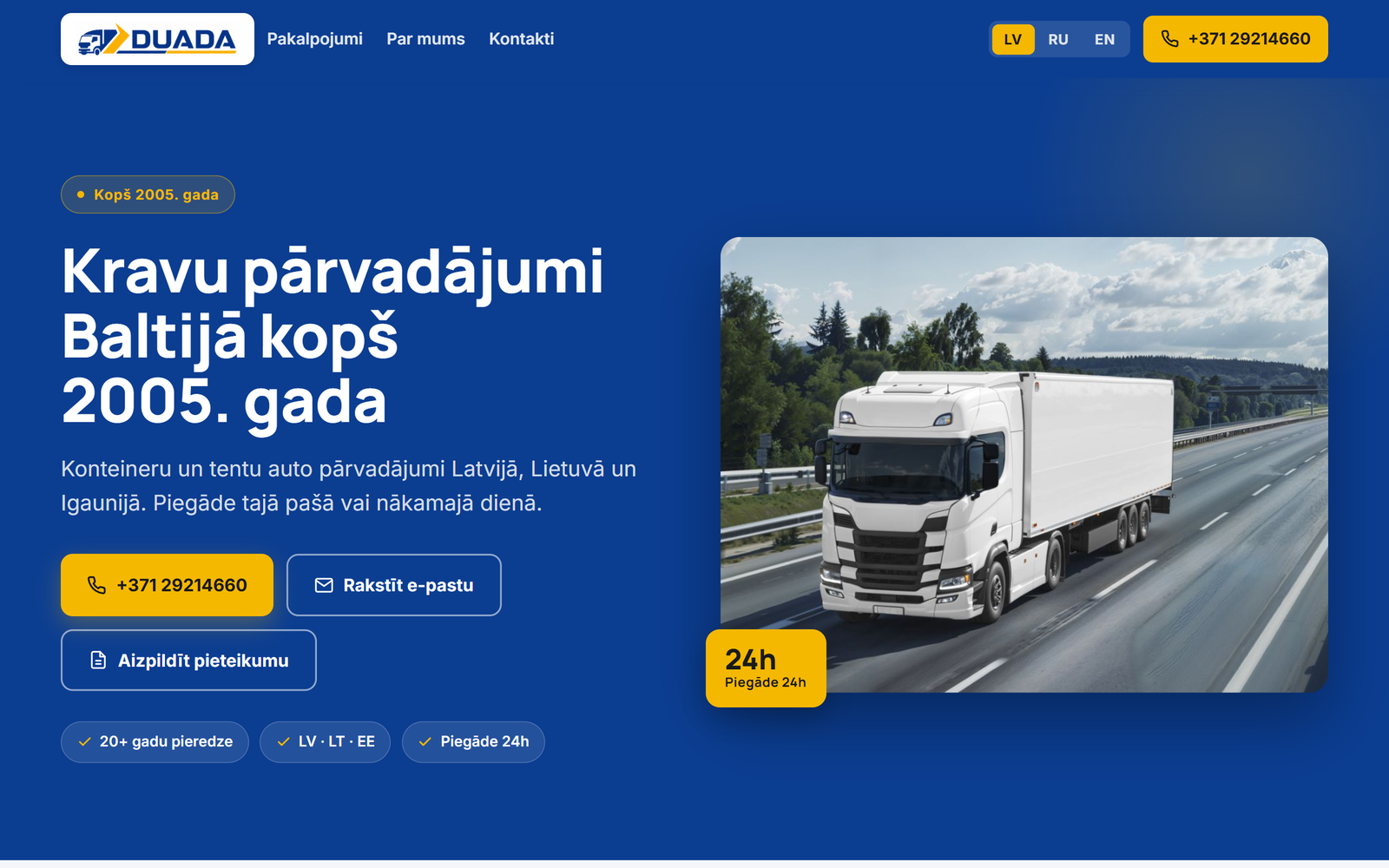 Duada